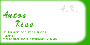 antos kiss business card